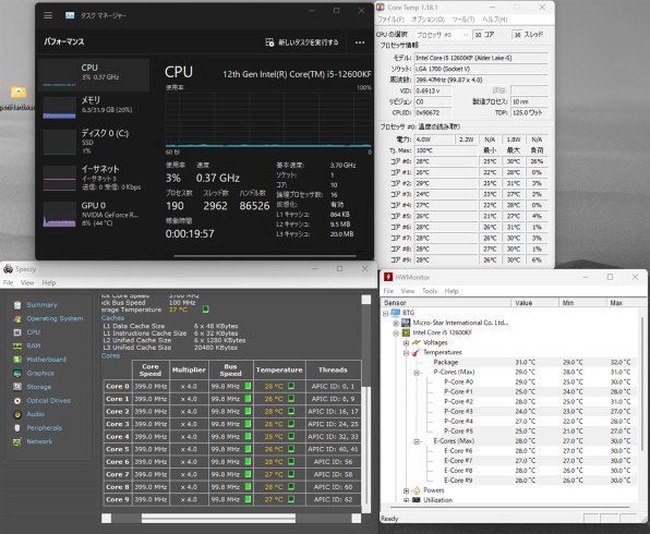 MSI MAG H670 TOMAHAWK WIFI DDR4のクチコミ - 価格.com