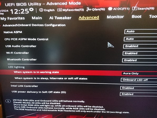 美品 ROG STRIX B650E-I GAMING WIFI 最新BIOS ASUS ROG STRIX B650E-I GAMING WIFI投稿画像・動画 - 価格.com