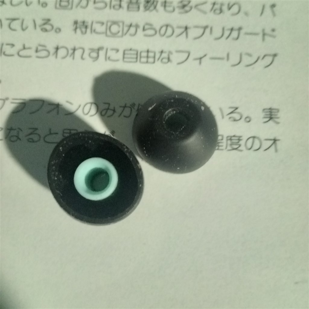 最新EX800のイヤーピースについて』 SONY MDR-EX800ST のクチコミ