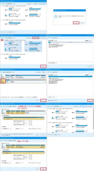 ロジテック LMD-SS960KU3 価格比較 - 価格.com