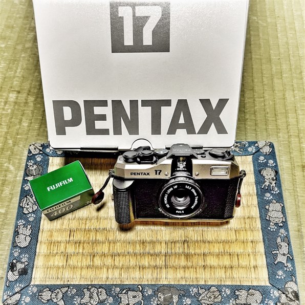 PENTAX17 【状態良好】レンズ保護フィルター &36枚撮りフィルムおまけ 速報】PENTAX 17きました｜夢望庵 / Mubou-an