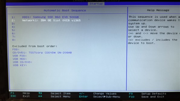 Lenovo IdeaCentre B320 77601JJ 価格比較 - 価格.com