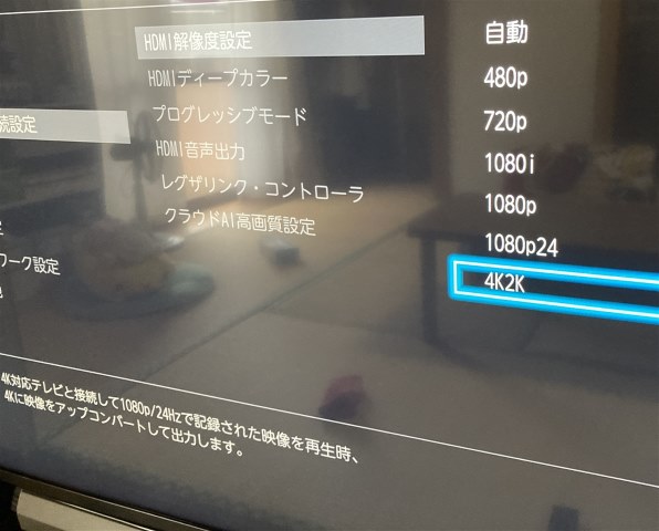 TVS REGZA REGZAブルーレイ DBR-T101 価格比較 - 価格.com TVS REGZA REGZAブルーレイ DBR-T101 価格比較 - 価格.com