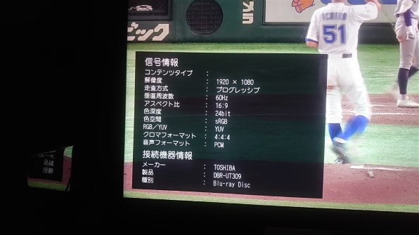 TVS REGZA REGZAブルーレイ DBR-T101 価格比較 - 価格.com TVS REGZA REGZAブルーレイ DBR-T101 価格比較 - 価格.com