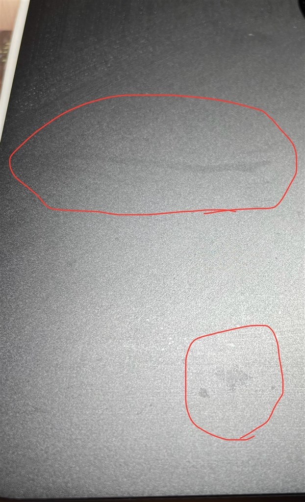 裏面にしみのようなものがあります。』 Apple iPad Pro 11インチ 裏面にしみのようなものがあります。』 Apple iPad Pro 11インチ