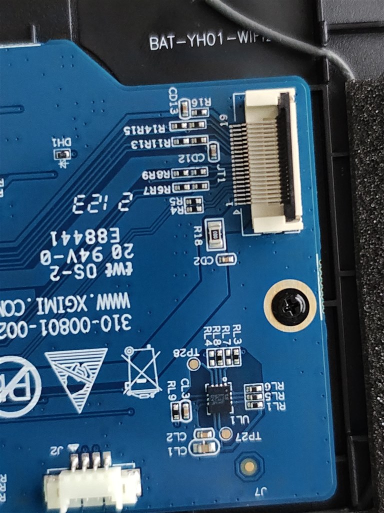 電源がつかない 故障』 XGIMI HORIZON Pro のクチコミ掲示板
