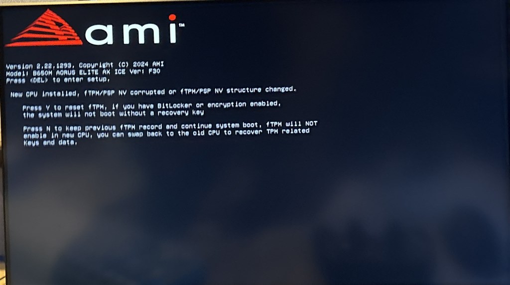 自作pcがうまくいきません誰か助けてください』 クチコミ掲示板
