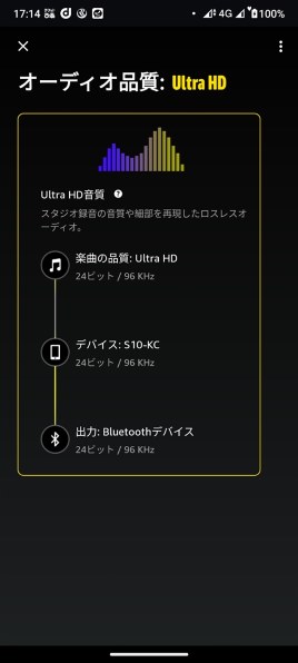 シャープ AQUOS sense6 SH-M19 128GB SIMフリー 価格比較 - 価格.com シャープ AQUOS sense6 SH-M19 128GB SIMフリー 価格比較 - 価格.com