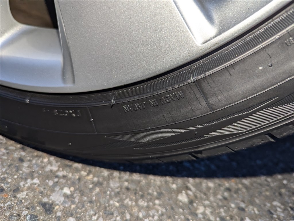 大変良いタイヤです』 TOYO TIRE [1本] PROXES Comfort IIs 225/45R18