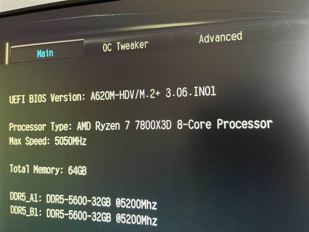 Ryzen 7 7800x3dの設定について』 クチコミ掲示板 - 価格.com