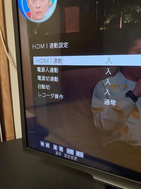 【音声難あり】ジャンク SONY BRAVIA 32型 KJ-32W730E 音声難あり】ジャンク SONY BRAVIA 32型 KJ-32W730E