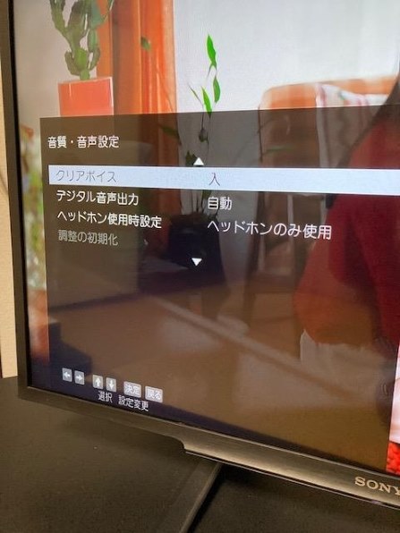 SONY BRAVIA KJ-43W730E [43インチ]投稿画像・動画 - 価格.com