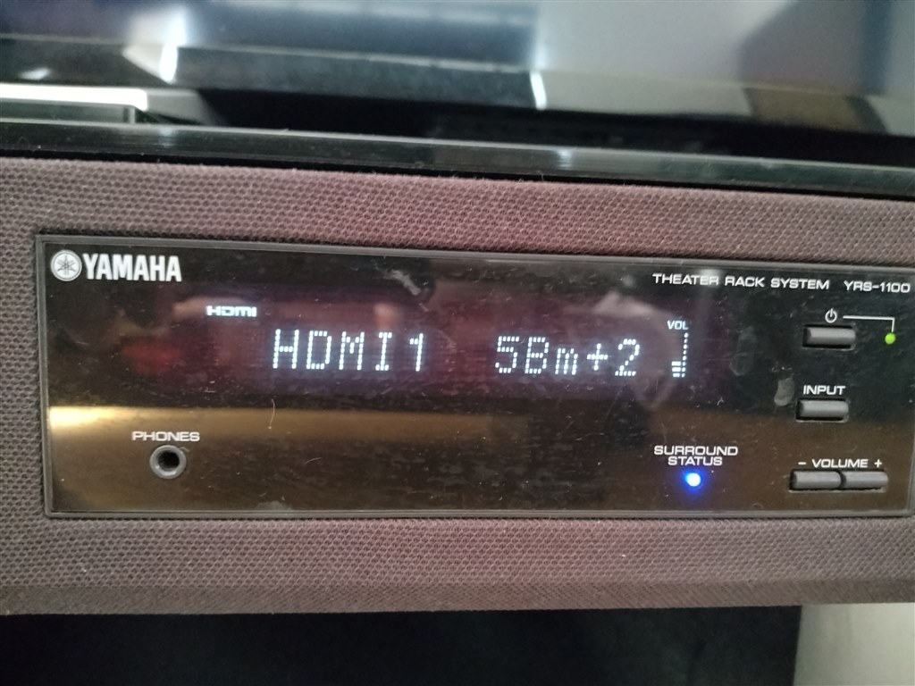 YRS-1100に頑張ってもらおうかな！！』 ヤマハ POLYPHONY YRS-1100(B