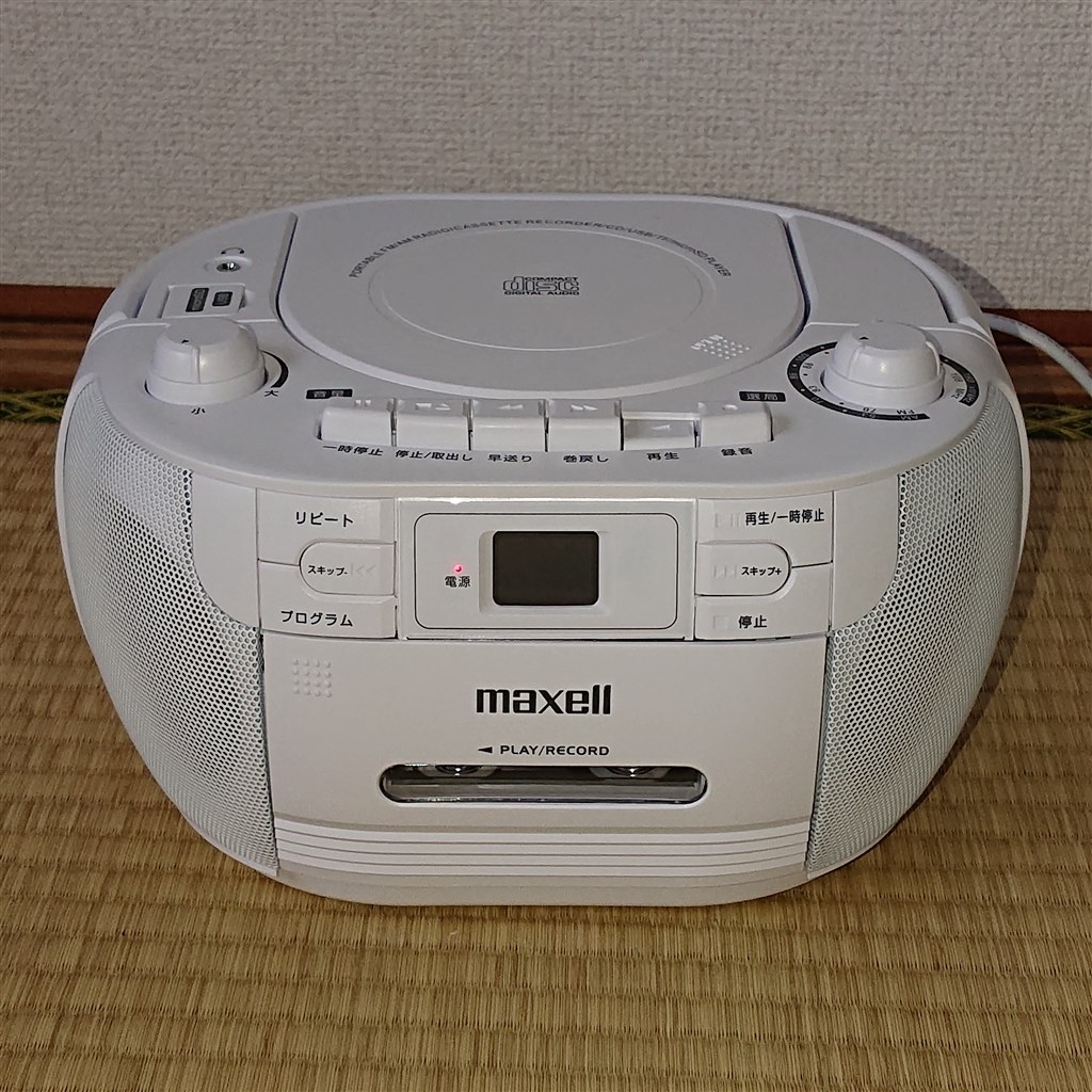 cd ラジカセ 口コミ