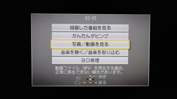 SONY BDZ-ZW1800 価格比較 - 価格.com SONY BDZ-ZW1800 価格比較 - 価格.com