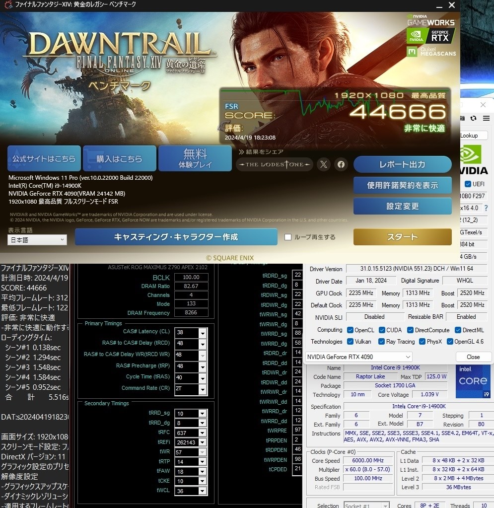 Intel Core i9-12900K 動作確認済み - メルカリ