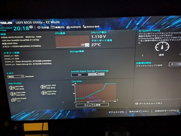ASUS PRIME B660M-A D4のクチコミ - 価格.com ASUS PRIME B660M-A D4のクチコミ - 価格.com