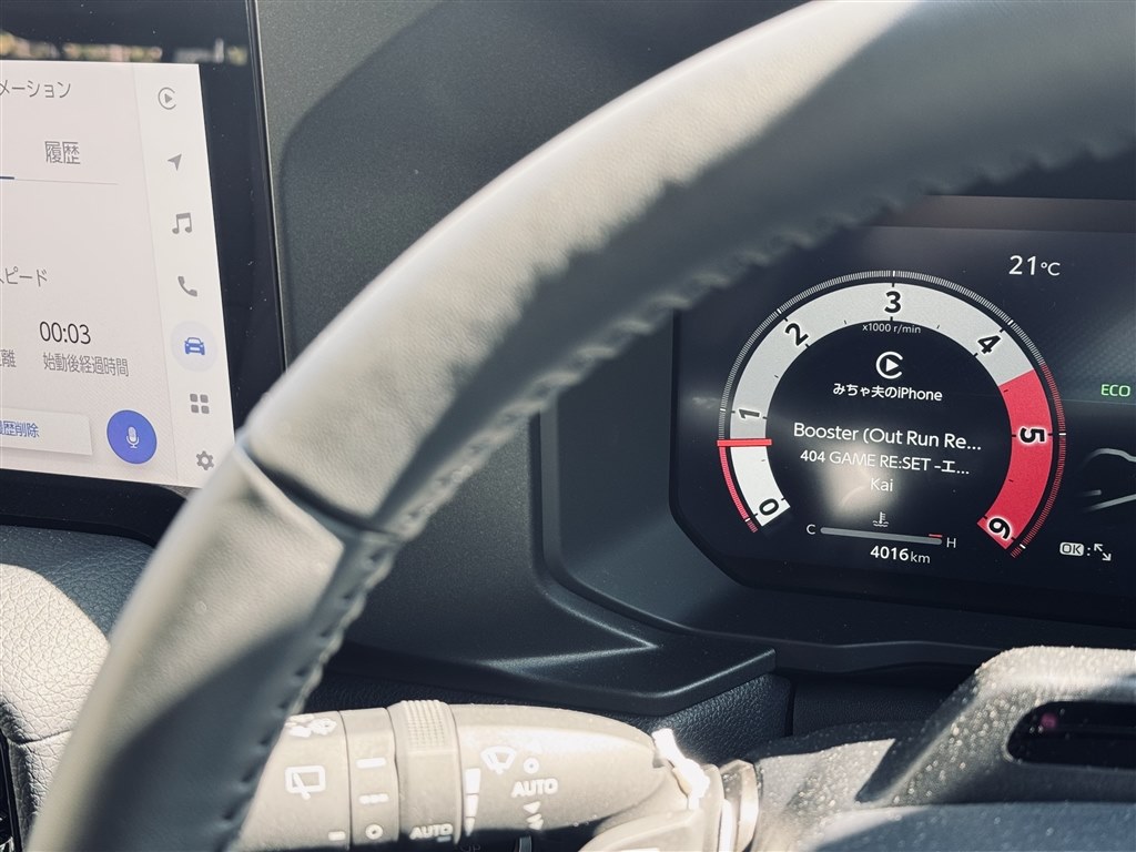 TRUST トラスト GReddy パフォーマンスECU フルデータ JB74W