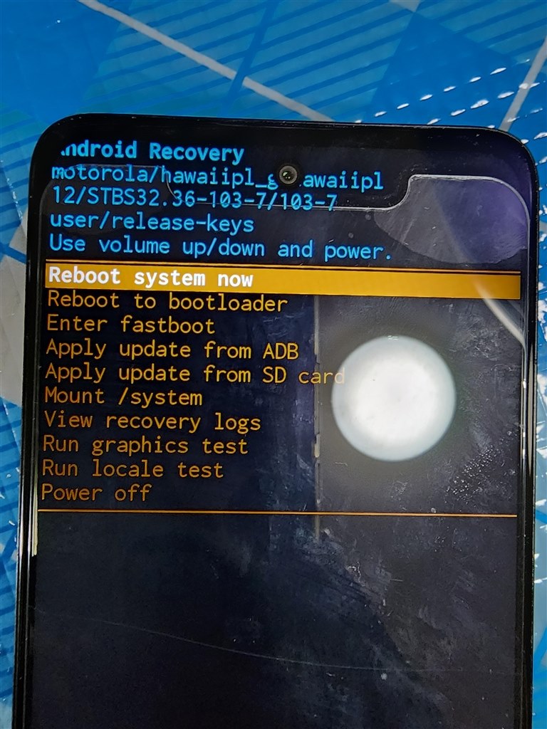 強制初期化 Wipe data / factory resetがない』 MOTOROLA moto