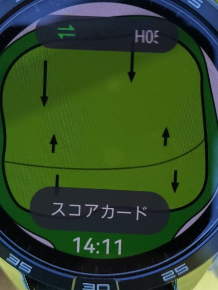 HUAWEI WATCH GT 4 46mm グリーン l_K0001616393.jpg