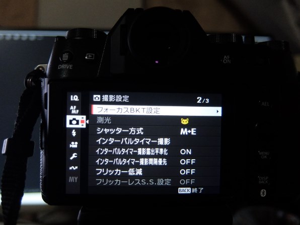 富士フイルム FUJIFILM XQ1 [シルバー]で撮影された写真 - 価格.com