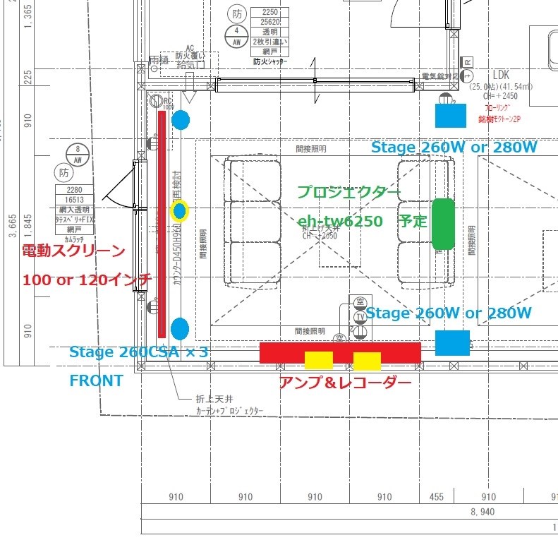 ホームシアター計画中です。』 DENON AVR-X2800H のクチコミ掲示板 - 価格.com