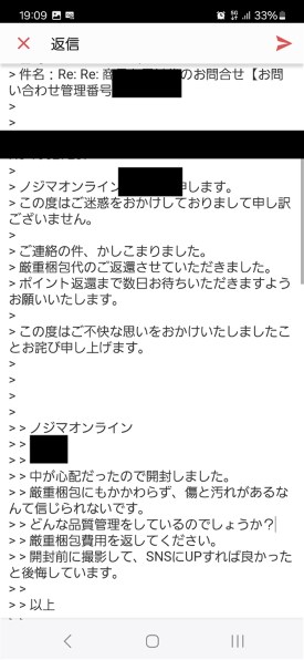 Apple iPhone 15 Pro 128GB SIMフリー [ホワイトチタニウム