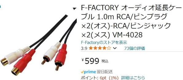 ブザーの意味』 コムテック ZDR-015 のクチコミ掲示板 - 価格.com