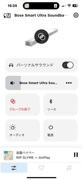 Bose Smart Ultra Soundbar [ブラック]投稿画像・動画 - 価格.com