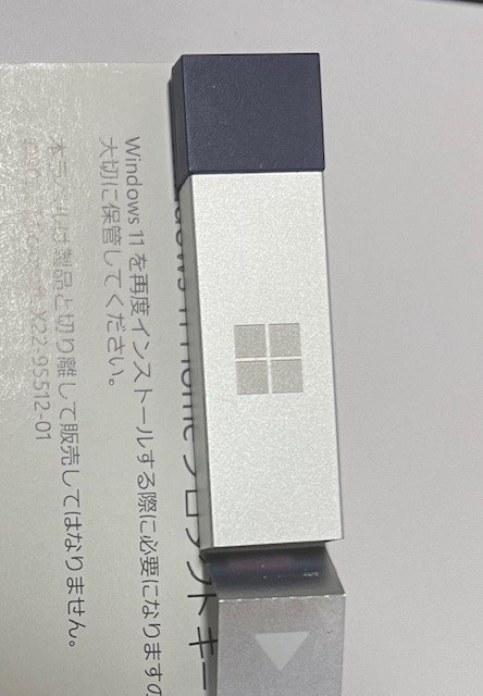 windows11 home パッケージ版 usb リテール版（Windows11 Pro OS