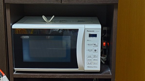 ☆クーポンで3000円OFF！象印EVERINOオーブンレンジ<br> ES-KA18