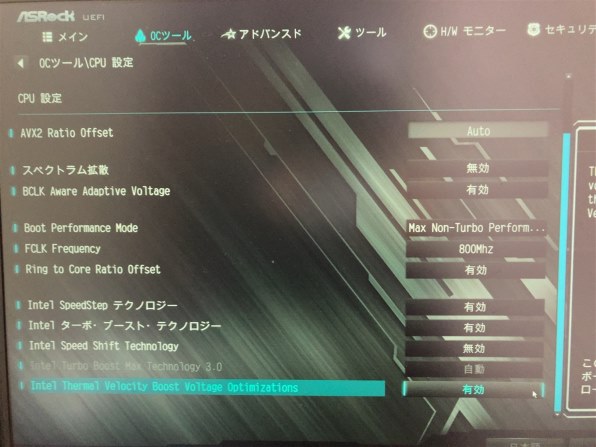 ASRock B460M Pro4 価格比較 - 価格.com