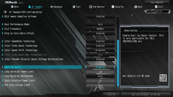 B460M pro4 (10700、RAM32GB、虎鉄markⅡ) PCパーツ