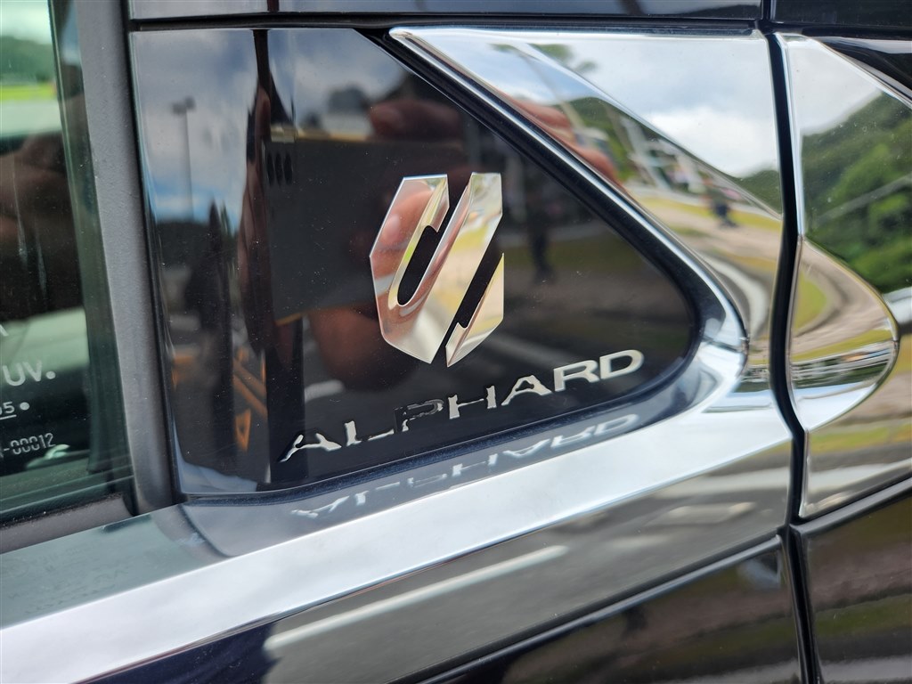 アルファード40 サイドエンブレム イルミネーション 楽天市場