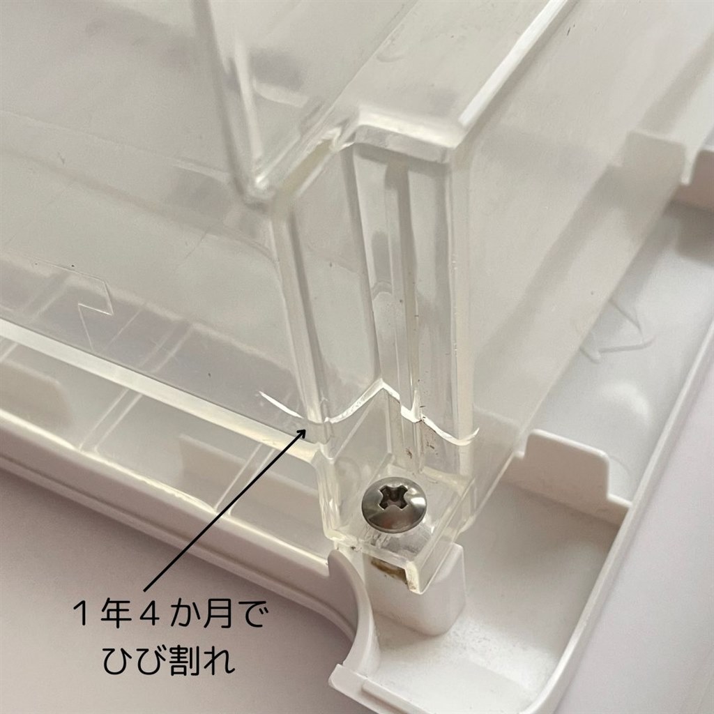 SHARP 除湿機 CV-N71 動作品 Aランク美品（シャープ 除湿機 CV-N71-W 2023年製）高価買取 清瀬市
