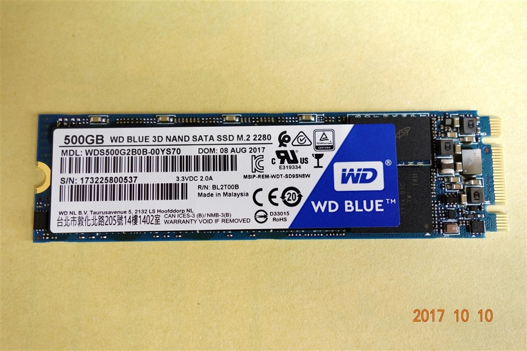 サンディスク ウルトラ 3D SSD SDSSDH3-500G-J25 SATA の件』 クチコミ