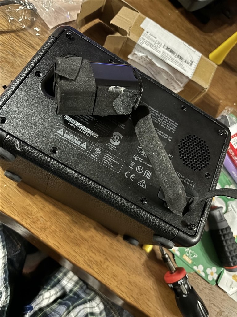 【ほぼ新品未使用】【保証書同封】Marshall スピーカーKILBURN II ほぼ新品未使用】【保証書同封】Marshall スピーカーKILBURN II