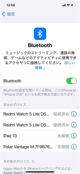mi★ 即購入OK！自己紹介ご覧くださいページ SMS（ショートメッセージ）によるお得な情報配信について | 鳥取