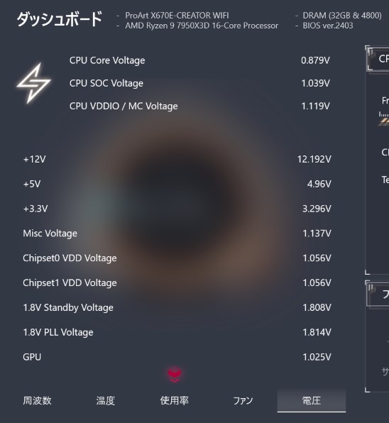 Corsair RM850e ATX 3.0 CP-9020263-JP 価格比較 - 価格.com