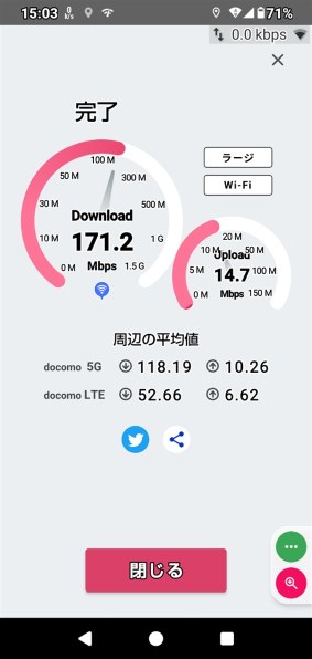 シャープ home 5G HR01 [ダークグレー] 価格比較 - 価格.com