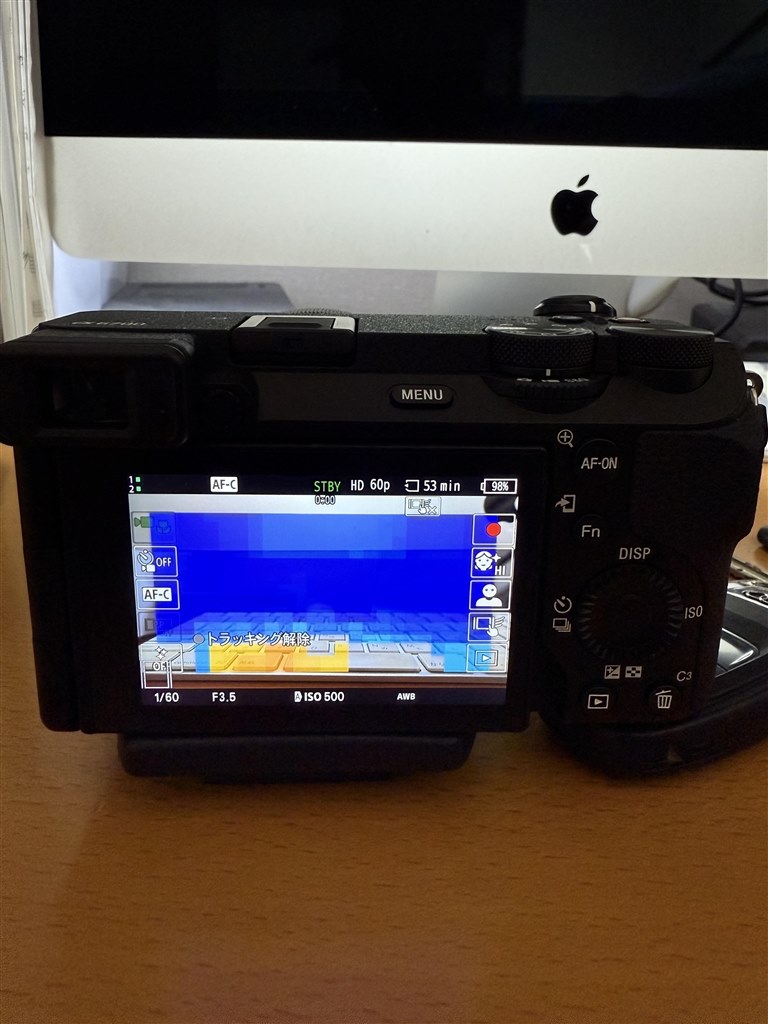 これって故障ですか？』 SONY α6700 ILCE-6700 ボディ [ブラック