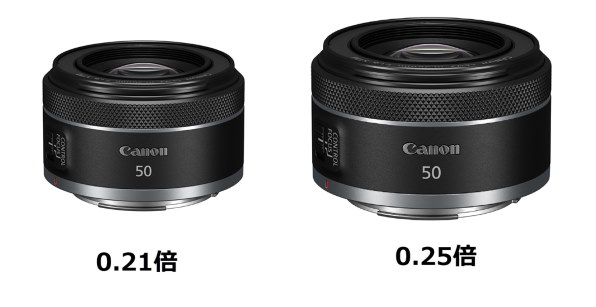 CANON RF50mm F1.8 STM投稿画像・動画 - 価格.com CANON RF50mm F1.8 STM投稿画像・動画 - 価格.com