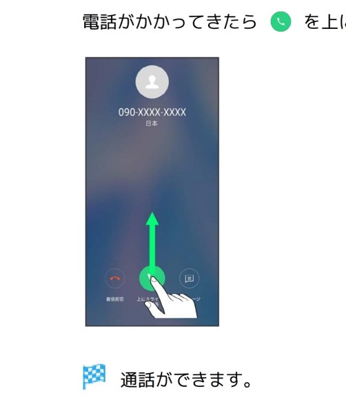 OPPO OPPO Reno3 A SIMフリー 価格比較 - 価格.com OPPO OPPO Reno3 A SIMフリー 価格比較 - 価格.com