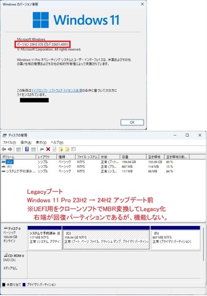 NEC LaVie L LL750/HS6W PC-LL750HS6W [クリスタルホワイト NEC LaVie L LL750/HS6W PC-LL750HS6W [クリスタルホワイト