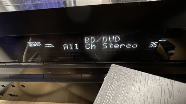 (値相談可) 　ホームシアター、音楽鑑賞、AVアンプ TX-NA609 7ch　 定価８万 オンキヨー、ネットワーク機能を充実させたAVアンプ「TX-NA609」「TX