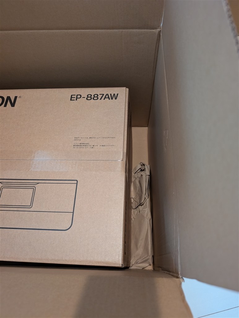 Amazonで買った方いらっしゃいますか？』 EPSON カラリオ EP-887 の