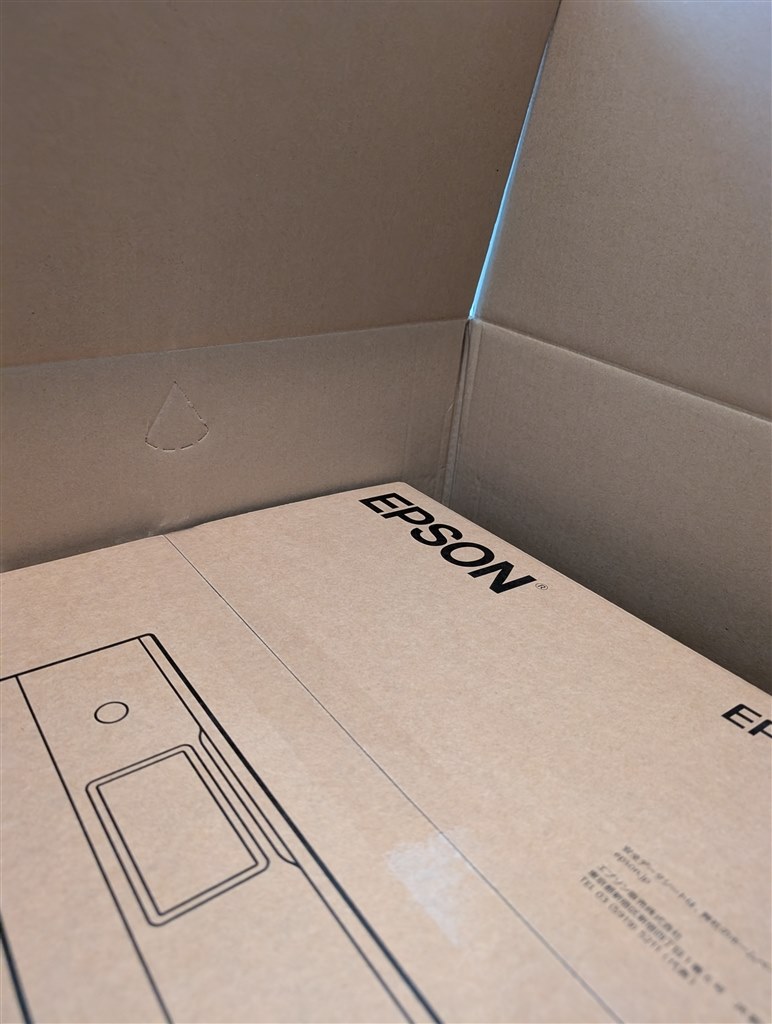 Amazonで買った方いらっしゃいますか？』 EPSON カラリオ EP-887 の