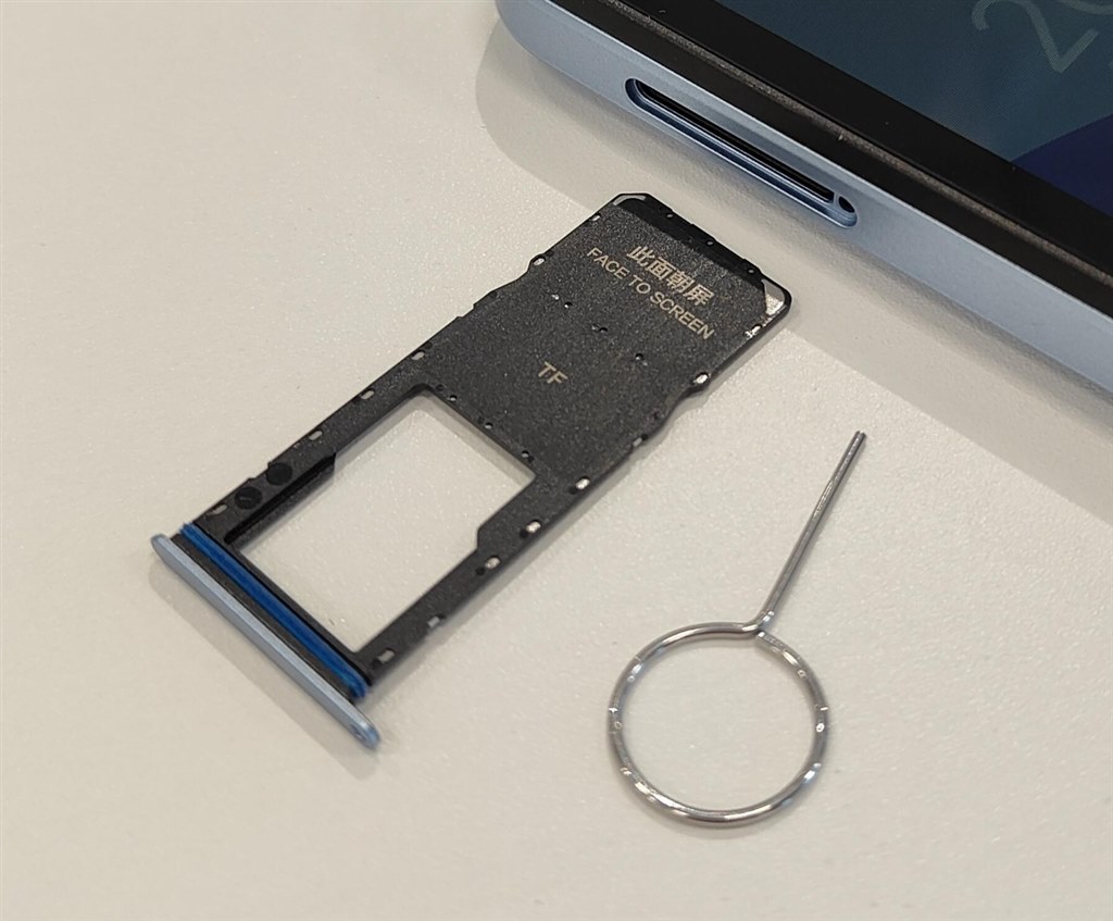 カードスロット（SIM1+ SIM2+MicroSD）の仕様』 Xiaomi Redmi Pad SE