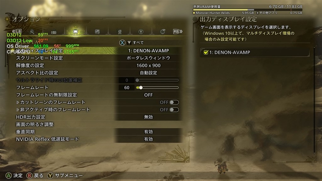 RTX3060でモンハンワイルズ結構遊べる。』 クチコミ掲示板