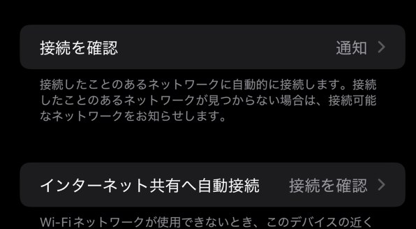 Apple iPad Air 13インチ Wi-Fi 128GB 2024年春モデル MV2C3J/A Apple iPad Air 13インチ Wi-Fi 128GB 2024年春モデル MV2C3J/A